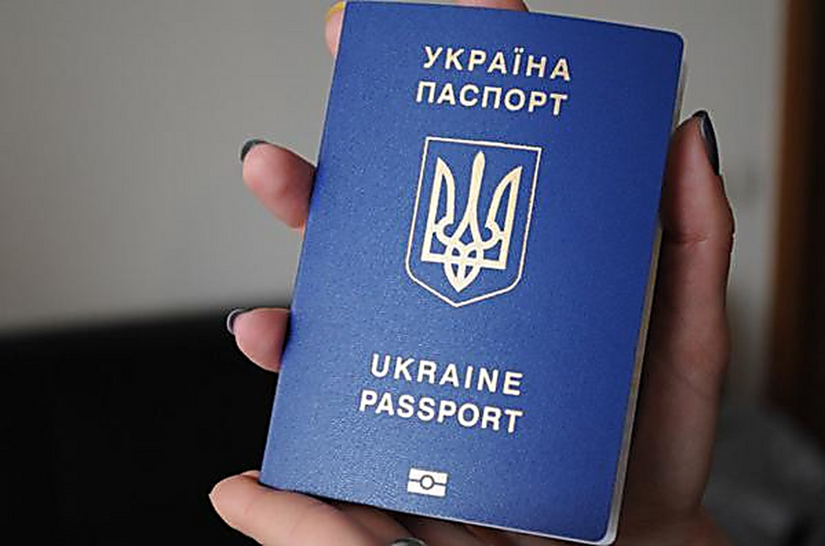 Ukraine-Passport